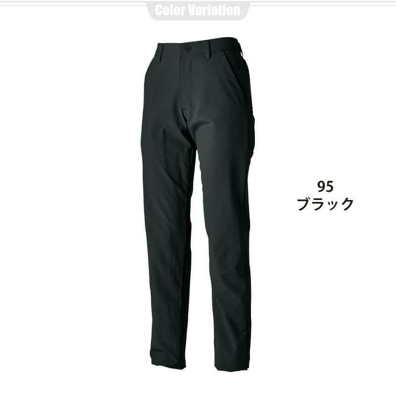 TS 4Dナイロンドッツレディースマルチパンツ(NEO撥水)[藤和/90421]