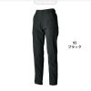 TS 4Dナイロンドッツレディースマルチパンツ(NEO撥水)[藤和/90421]