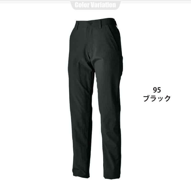 TS 4Dナイロンドッツレディースマルチパンツ(NEO撥水)[藤和/90421]