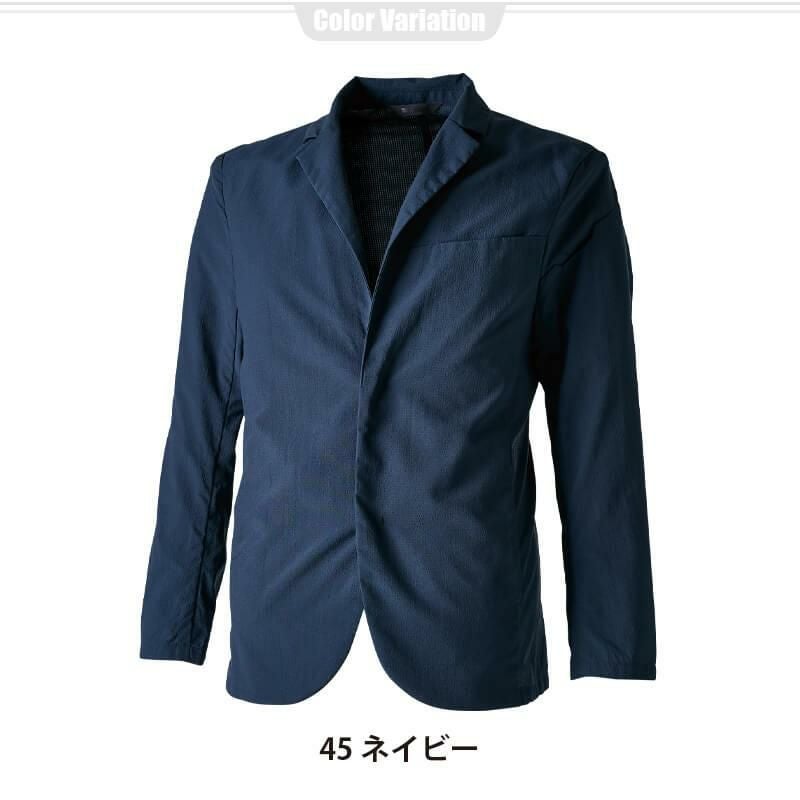 TS 4Dナイロンドッツステルスメンズジャケット(NEO撥水)[藤和/9046]5L