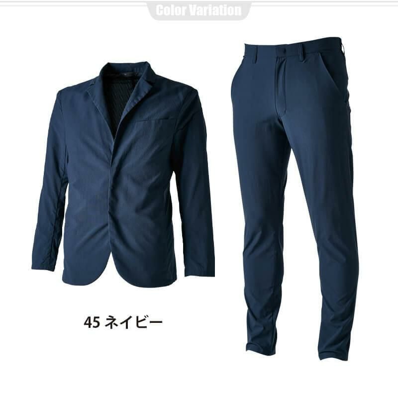 TS 4Dナイロンドッツステルスメンズジャケット＆マルチパンツ 上下