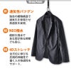 TS 4Dナイロンドッツステルスメンズジャケット＆マルチパンツ 上下セット(NEO撥水)[藤和/9046+9042]