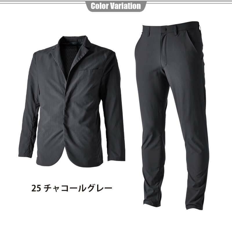 TS 4Dナイロンドッツステルスメンズジャケット＆マルチパンツ 上下