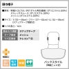 頭巾帽子 男女兼用 飲食[9-1541/住商モンブラン]（S,フリー,LL）