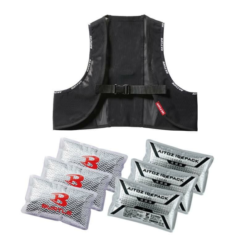 ファン付き作業着 エアークラフト フリーザーベスト＆アイスパックセット[バートル/AC350S]+アイスパック3個セット[アイトス/AZ865933]