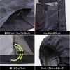ファン付き作業着 空調風神服 長袖フーディジャケット(服単品)[ビッグボーン/EBA5017A,EBA5017AK]