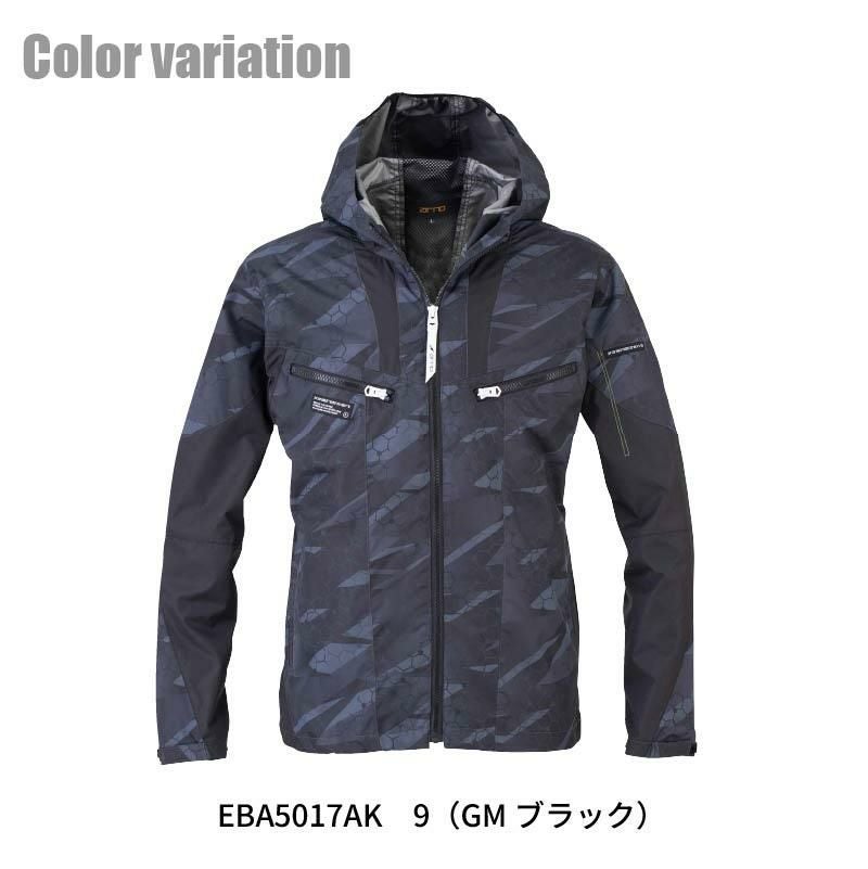 空調服 空調風神服 長袖フーディジャケット(服単品)[ビッグボーン/EBA5017A,EBA5017AK]