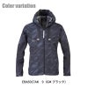 空調服 空調風神服 長袖フーディジャケット(服単品)[ビッグボーン/EBA5017A,EBA5017AK]