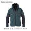 空調服 空調風神服 長袖フーディジャケット(服単品)[ビッグボーン/EBA5017A,EBA5017AK]
