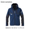 空調服 空調風神服 長袖フーディジャケット(服単品)[ビッグボーン/EBA5017A,EBA5017AK]