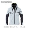 空調服 空調風神服 長袖フーディジャケット(服単品)[ビッグボーン/EBA5017A,EBA5017AK]