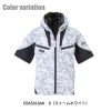 ファン付き作業着 空調風神服 半袖フーディジャケット(服単品)[ビッグボーン/EBA5018A,EBA5018AK]