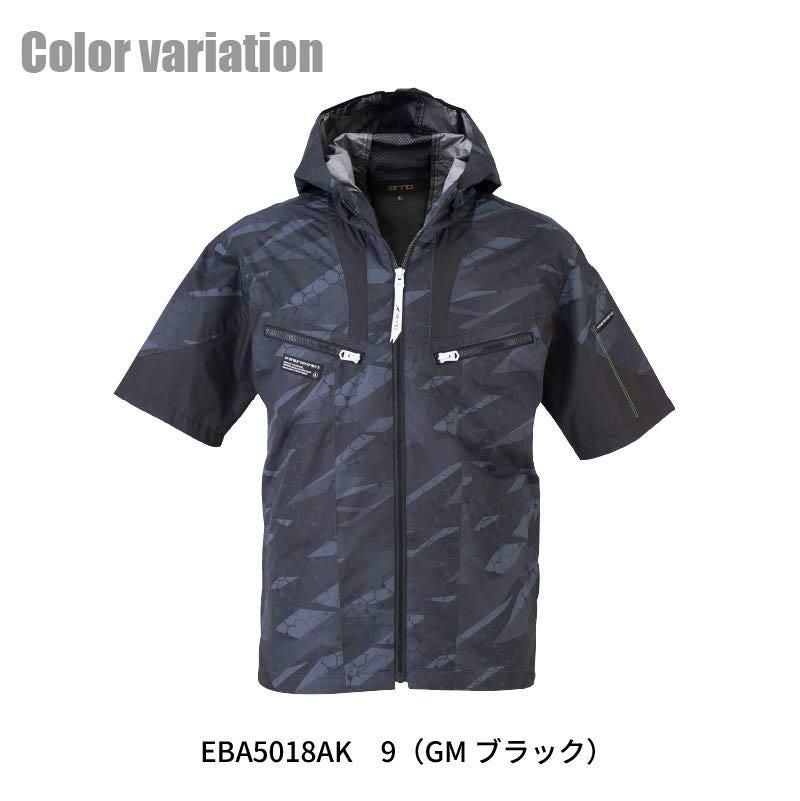 空調服 空調風神服 半袖フーディジャケット(服単品)[ビッグボーン/EBA5018A,EBA5018AK]