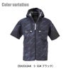 空調服 空調風神服 半袖フーディジャケット(服単品)[ビッグボーン/EBA5018A,EBA5018AK]
