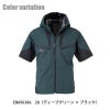 空調服 空調風神服 半袖フーディジャケット(服単品)[ビッグボーン/EBA5018A,EBA5018AK]