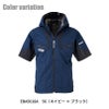 空調服 空調風神服 半袖フーディジャケット(服単品)[ビッグボーン/EBA5018A,EBA5018AK]