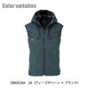 空調服 空調風神服 フーディベスト(服単品)[ビッグボーン/EBA5019A,EBA5019AK]