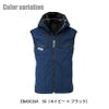 空調服 空調風神服 フーディベスト(服単品)[ビッグボーン/EBA5019A,EBA5019AK]
