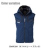 空調服 空調風神服 フーディベスト(服単品)[ビッグボーン/EBA5019A,EBA5019AK]