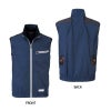 ファン付き作業着 空調風神服 ベスト(服単品)[ビッグボーン/EBA5039A,EBA5039AK]
