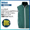 空調服 空調風神服 ベスト(服単品)[ビッグボーン/EBA5059]