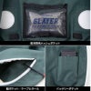 ファン付き作業着 空調風神服 ベスト(服単品)[ビッグボーン/EBA5059]