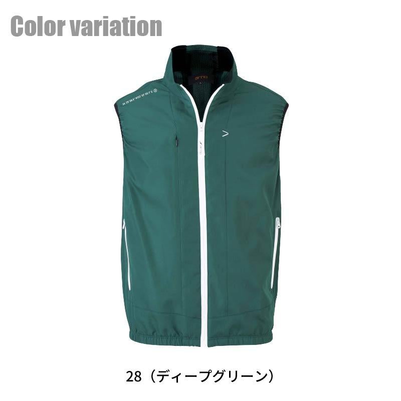 ファン付き作業着 空調風神服 ベスト(服単品)[ビッグボーン/EBA5059