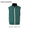 ファン付き作業着 空調風神服 ベスト(服単品)[ビッグボーン/EBA5059]
