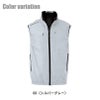 空調服 空調風神服 ベスト(服単品)[ビッグボーン/EBA5059]