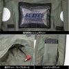 ファン付き作業着 空調風神服 半袖ボンバージャケット(服単品)[ビッグボーン/EBA5068,EBA5068K]