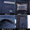 ファン付き作業着 空調風神服 長袖ジャケット(服単品)[ビッグボーン/EBA5077,EBA5077K]
