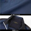 ファン付き作業着 空調風神服 半袖ジャケット(服単品)[ビッグボーン/EBA5078,EBA5078K]