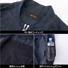ファン付き作業着 空調風神服 ベスト(服単品)[ビッグボーン/EBA5109,EBA5109K]
