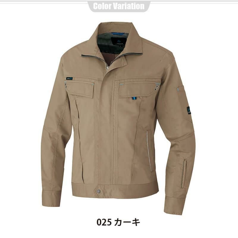 長袖サマーブルゾン(男女兼用)[アイトス/AZ-30530]