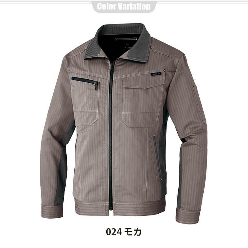 長袖サマーブルゾン[アイトス/AZ-30630]