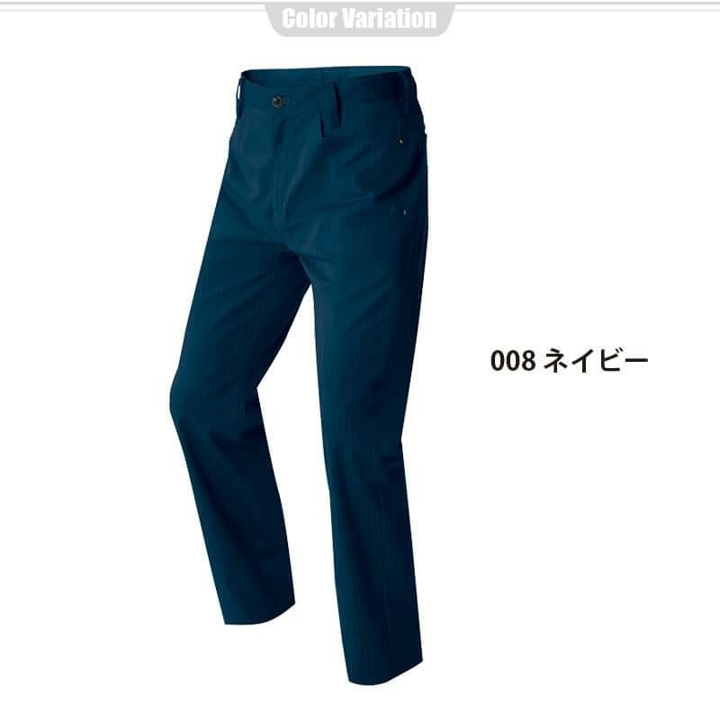 ワークパンツ(ノータック)[アイトス/AZ-60620]