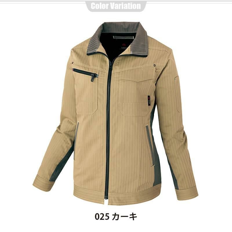 レディース長袖サマーブルゾン[アイトス/AZ-30640]｜作業服・作業着の
