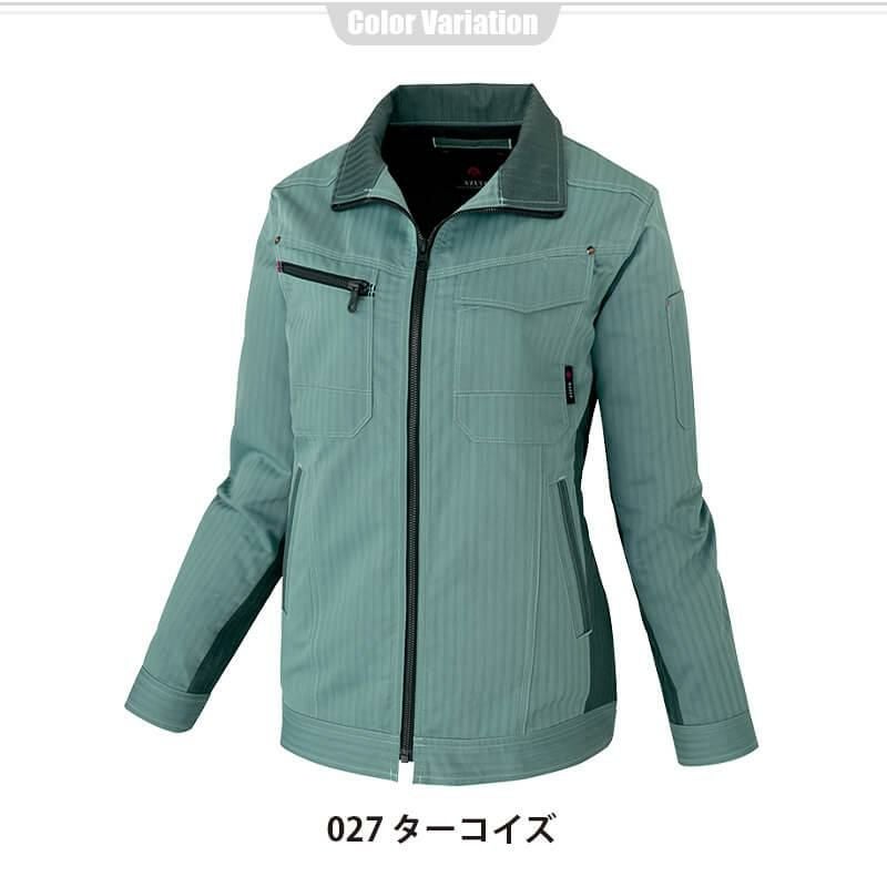 ＊アユソルートさん専用＊ 種類23：015グリーン/LL AZ-3230 アイトス 長袖サマーブルゾン（男女