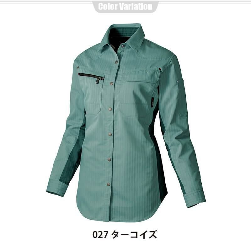 レディース長袖シャツ[アイトス/AZ-30645]