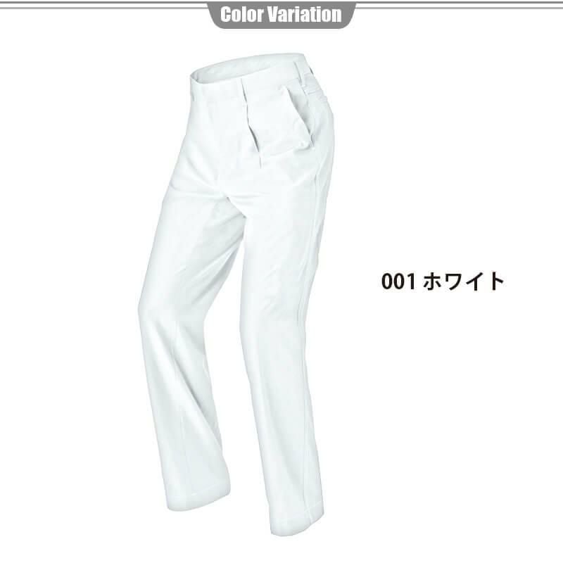 ワークパンツ(1タック)(男女兼用)[アイトス/AZ-60420]