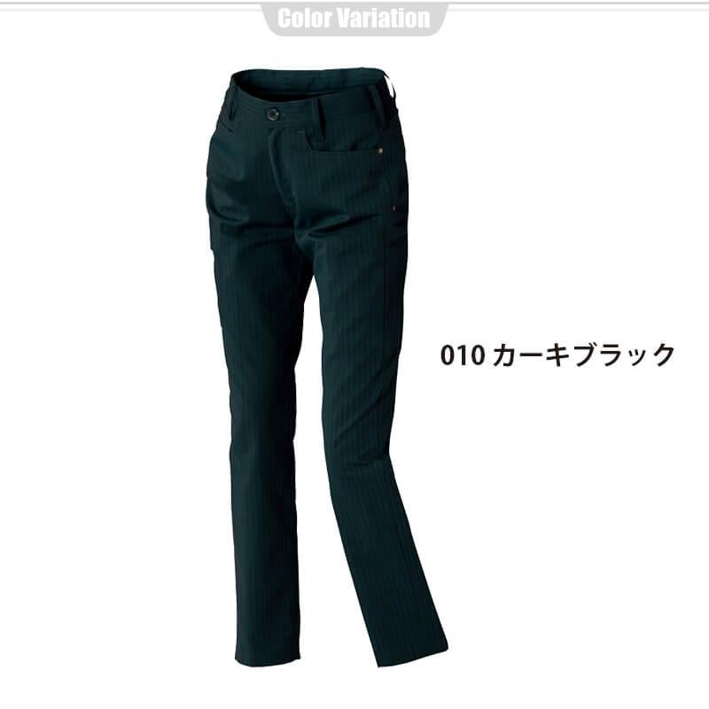 レディースワークパンツ(ノータック)[アイトス/AZ-60625]