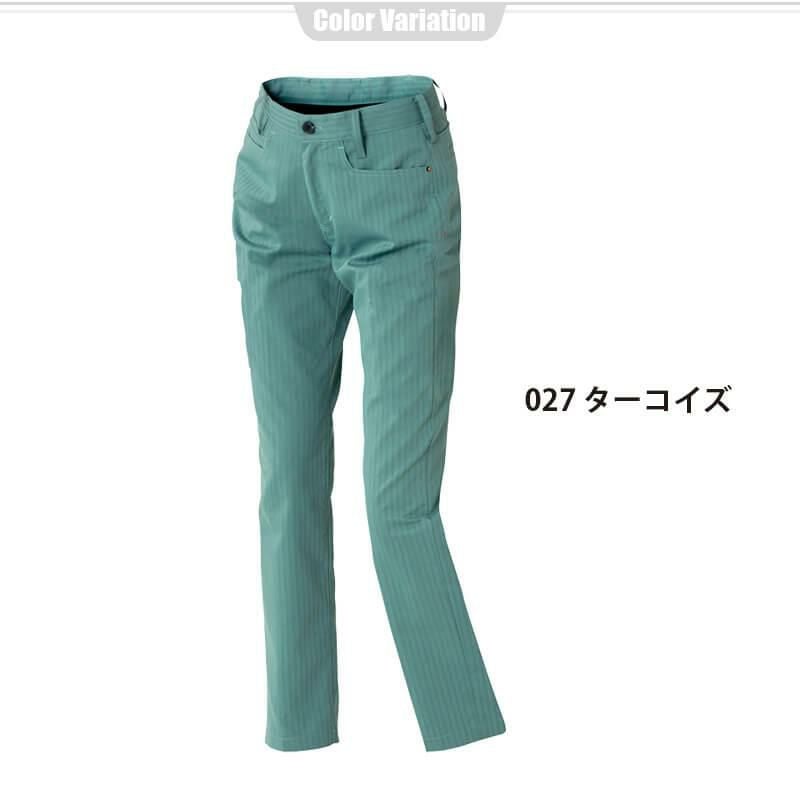 レディースワークパンツ(ノータック)[アイトス/AZ-60625]