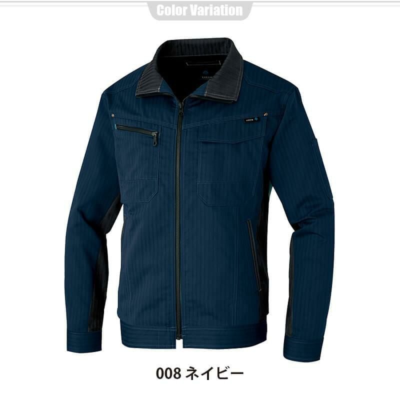 長袖サマーブルゾン[アイトス/AZ-30630]｜作業服・作業着の通販なら