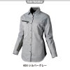 レディース長袖シャツ[アイトス/AZ-30645]