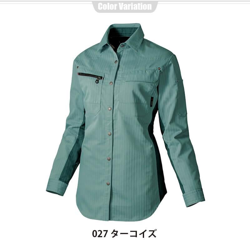 レディース長袖シャツ[アイトス/AZ-30645]
