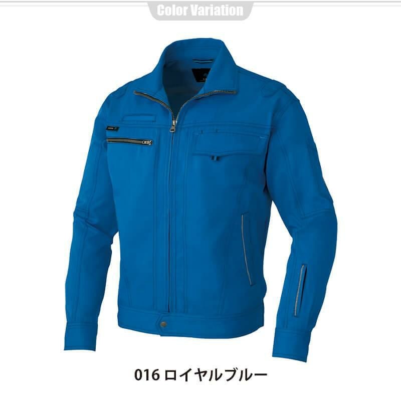 長袖ブルゾン(男女兼用)[アイトス/AZ-60401]