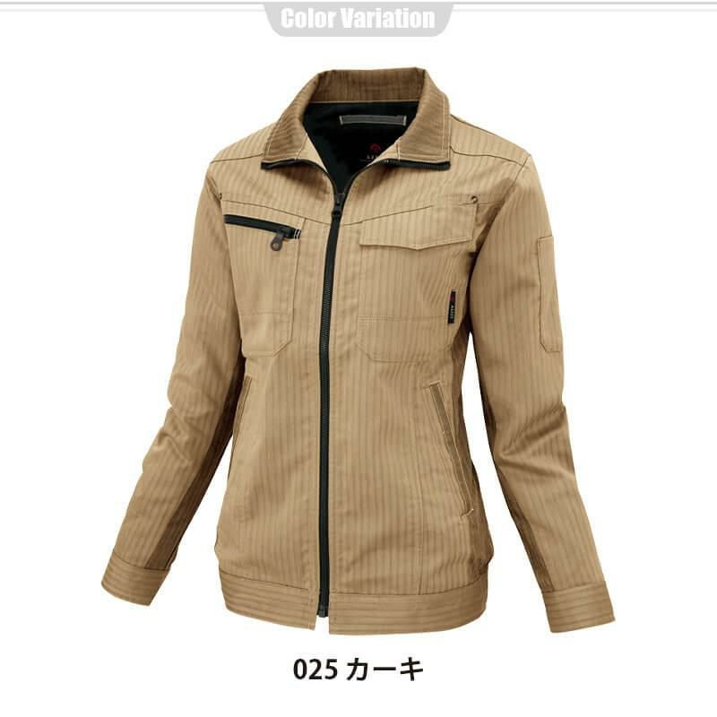 レディース長袖ブルゾン[アイトス/AZ-60610]