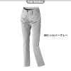 レディースワークパンツ(ノータック)[アイトス/AZ-60625]