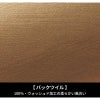 長袖シャツ 現場服[ジーベック/2153]（M-5L）