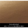 リブ付きカーゴパンツ 現場服[ジーベック/2159]（M-5L）